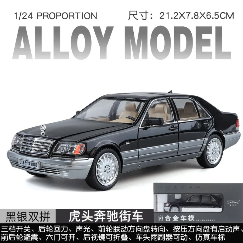 Масштабная модель автомобиля Mercedes-Benz W140 (1:24) из литого сплава с 6 открывающимися дверями и поворотными передними колесами для коллекционеров и хобби-энтузиастов (art.: 3920da4b80280) - 3920da4b80280