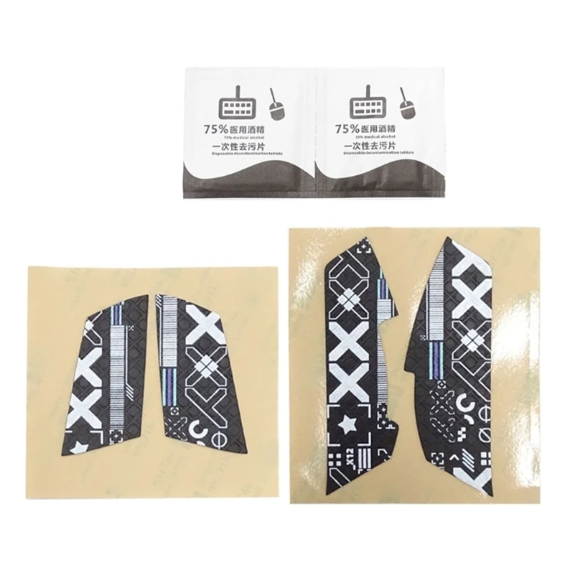 Нескользящие коньки ручной работы из кожи мыши для G102 G304 G305 самоклеящаяся лента