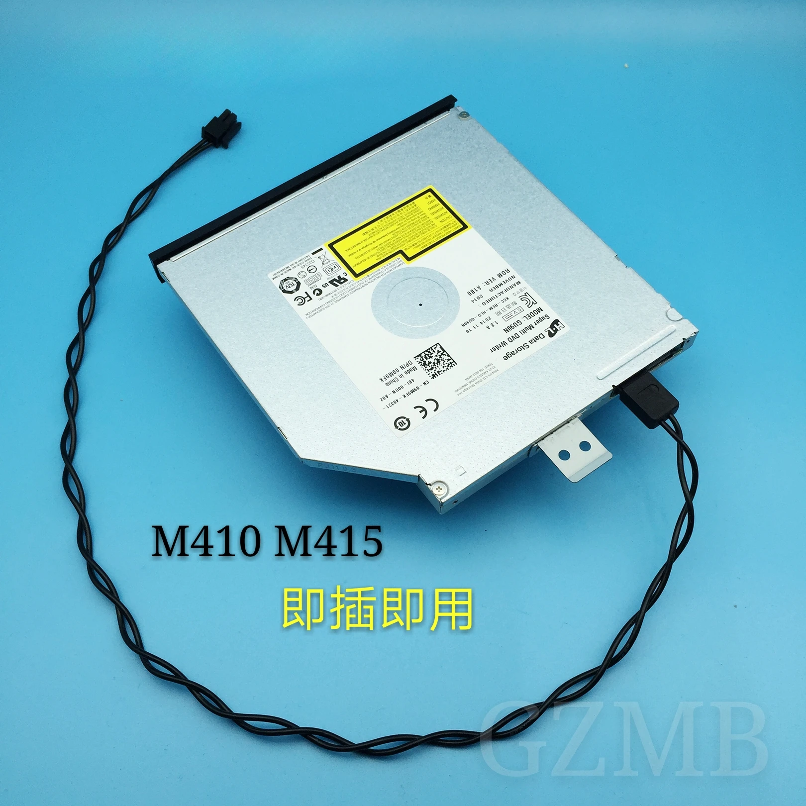 Универсальный рабочий стол M410 M415 M425 M427 M428 B415 полная комплектация рекордеров DVD