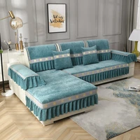 1pc chenille sofa cover four seasons universal non slip seat cushion for living room decor with skirt couch slipcover sofa towel