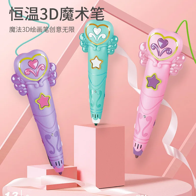 

Kids 3D Printing Pen Low Temperature Three-Dimensional Graffiti Pen Girl Student Magic Pen Ma Liang Magic Painting Pen Consumabl
