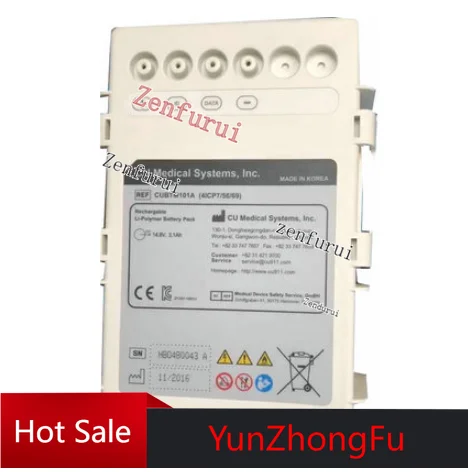 

Корейская аккумуляторная батарея LIiFEGAIN CU-HD1 tm101a 41CP7/56/69