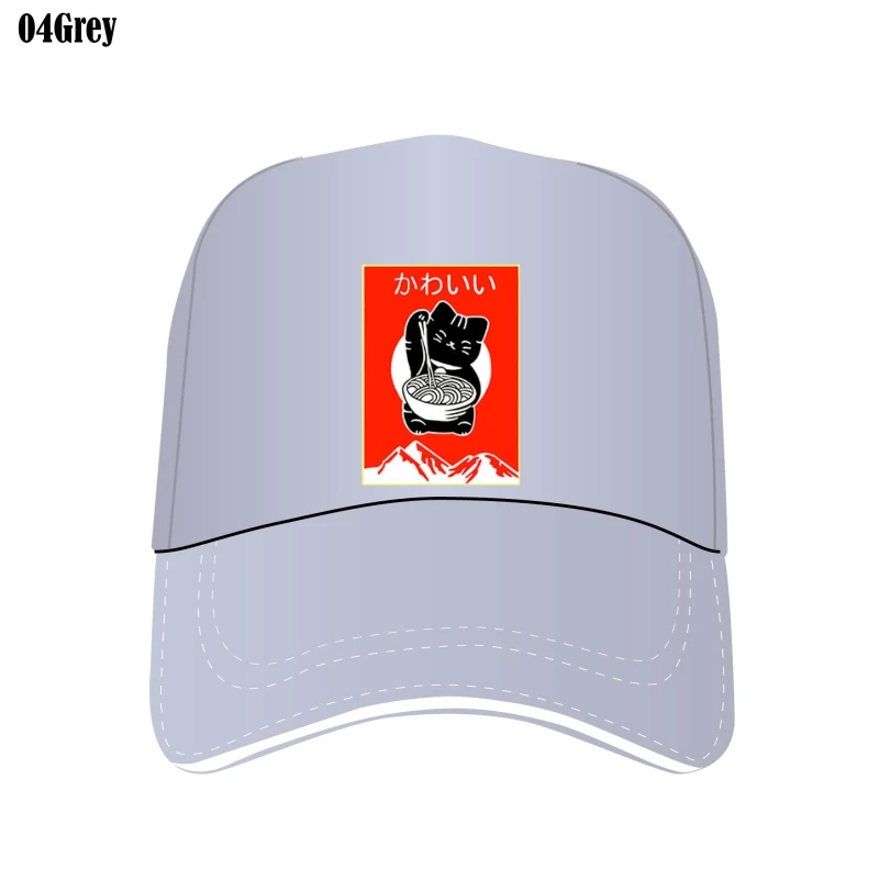 

Pop Rock Music Kids Bill Hats