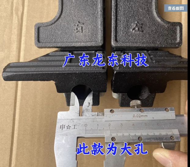 

Пара педалей для копания Kubota 15 20 30 Lovol 18 Xugong 15 Lonking 16 Sany, прямая установка, мини-экскаватор