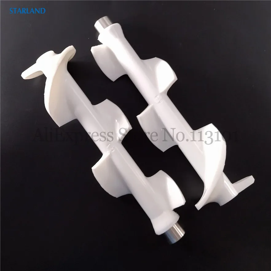 Пара стержней для взбивания валы перемешивания новые запасные части BQL машины