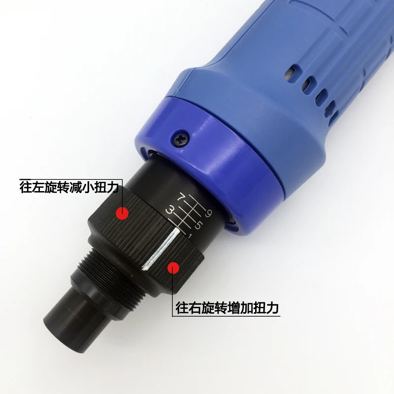 Dawei электрическая отвертка DLV8134 8144 8154 7134 7144 MKC/MJC