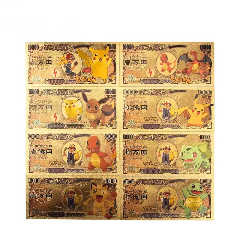 

2021 NEW Pokemon Pikachu card classic children's memory collection 10000 gold coins Pikachu pocket ball Christmas present
