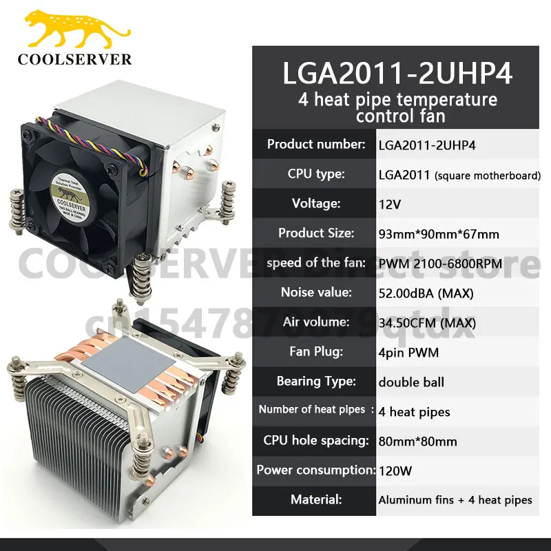 

COOLSERVER 2UHP4 4 Heatpipes Server CPU Cooler 4 Pin PWM Workstation Radiator Silent 120W Radiator For LGA 2011 CPU Cooling