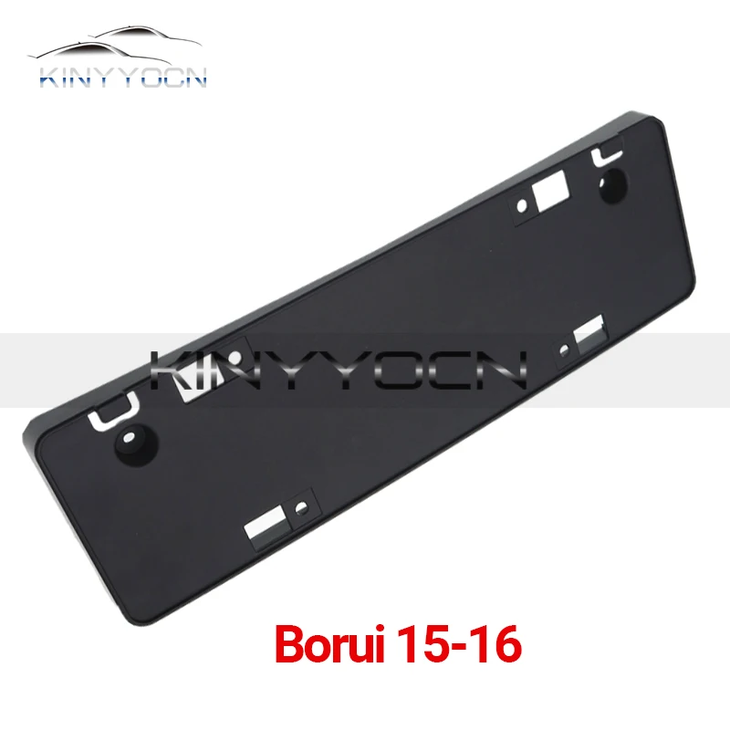 Фото Kinyyocn для Geely Borui Proton Heyd Number Light Frame номерного знака, держатель крышки лампы, поддержка №2