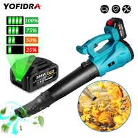 electric blower with 12 battery high power industrial dust collector powerfully removes dust fallen leaves garden snow blower