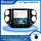 Автомобильная Мультимедийная система Bosion, 9,7 дюйма, Android 10,0, Wi-Fi, USB, 2006 - 2016