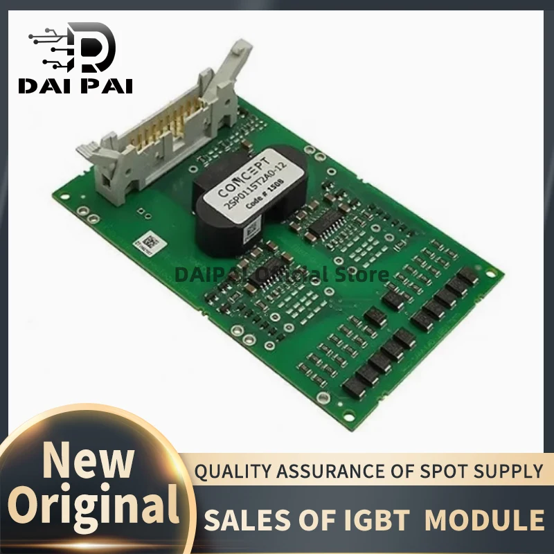 2SP0115T2A0-17 2SP0115T2A0-12 2SP0115T2B0-12 2SP0115T2B0-17 2SP0115T2C0-12 2SP0115T2C0-17 НОВАЯ ПЛАТА ДИВЯ В НАЛИЧИИ