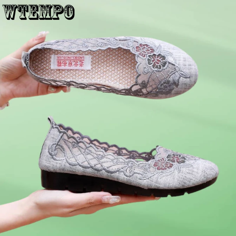 

WTEMPO Summer Mesh Breathe Flat Shoes Women 2023 Sneakers Platform Walking Casual Mom's Shoes Slip on Loafers Wholesale