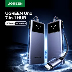 Концентратор UGREEN Uno