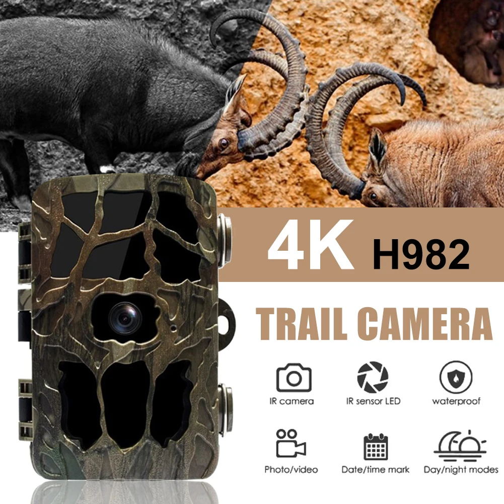 

Камера ночного видения 4K, ИК, 1080P, 0,2 s