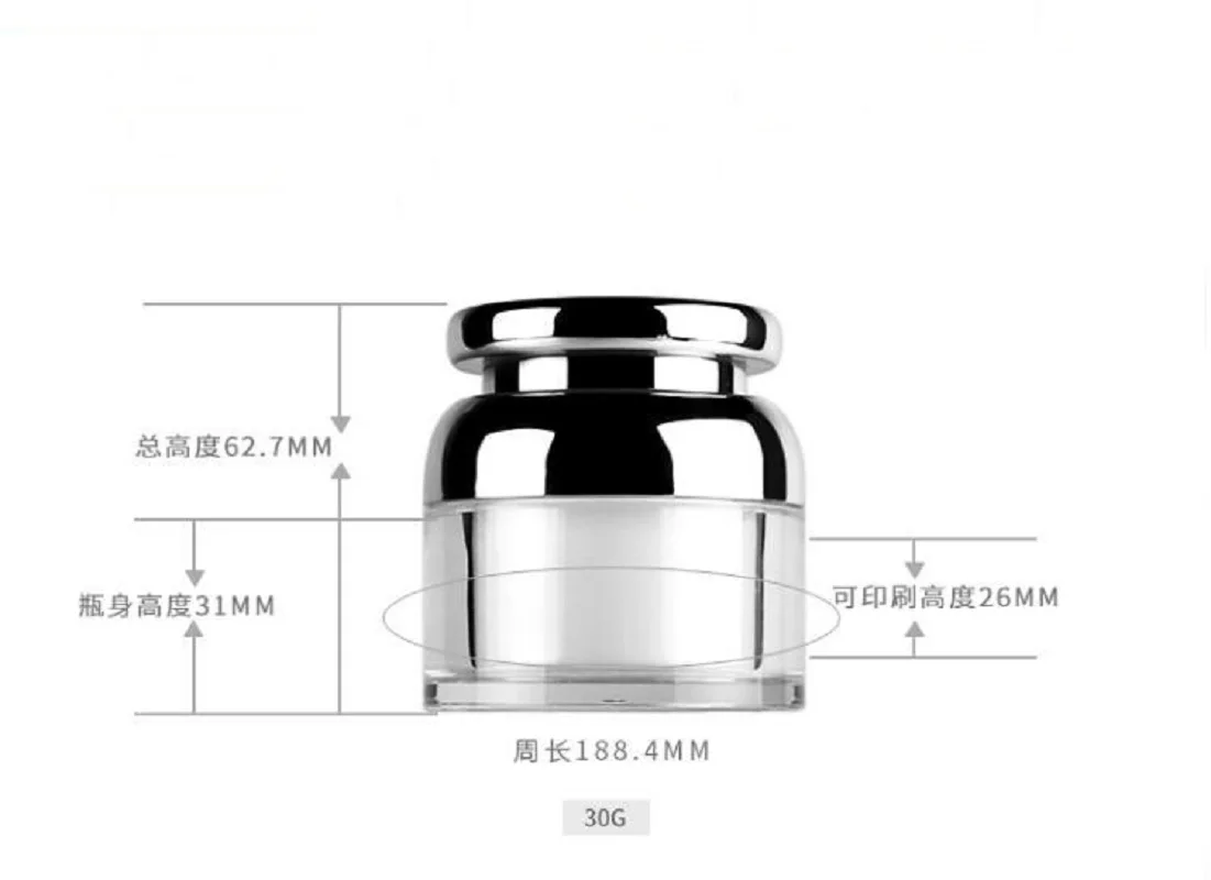Белая/Розовая фотография серебряный ошейник 30 г безвоздушная бутылка баночка