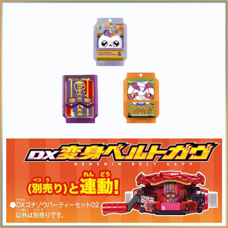 Фото Новое поступление, оригинальный набор для вечеринок Bandai Dx Kamen Rider Gabe Gochizo 02 с шоколадной мармеладкой. Подставка Gochizo, Держатель Gochizo, Кронштейн №3