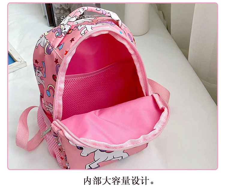 Children Cute Unicorn Kindergarten School Bags New Baby Toddlers Fashion Cartoon Small Backpacks Girls Princess Bag Mochila Hot