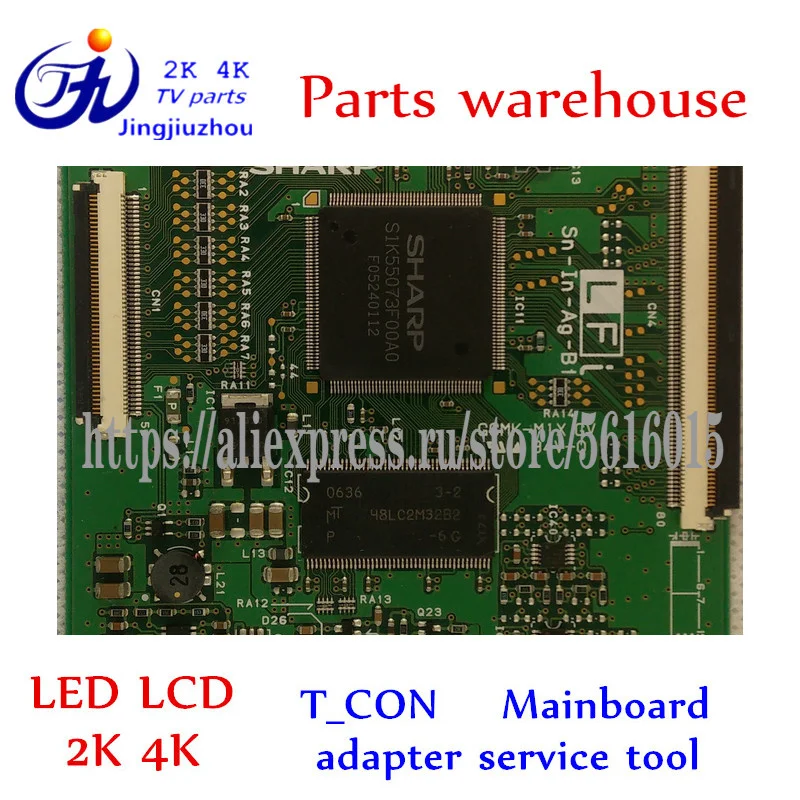 

TV T _ CON sharp оригинальная логическая плата K3258TP