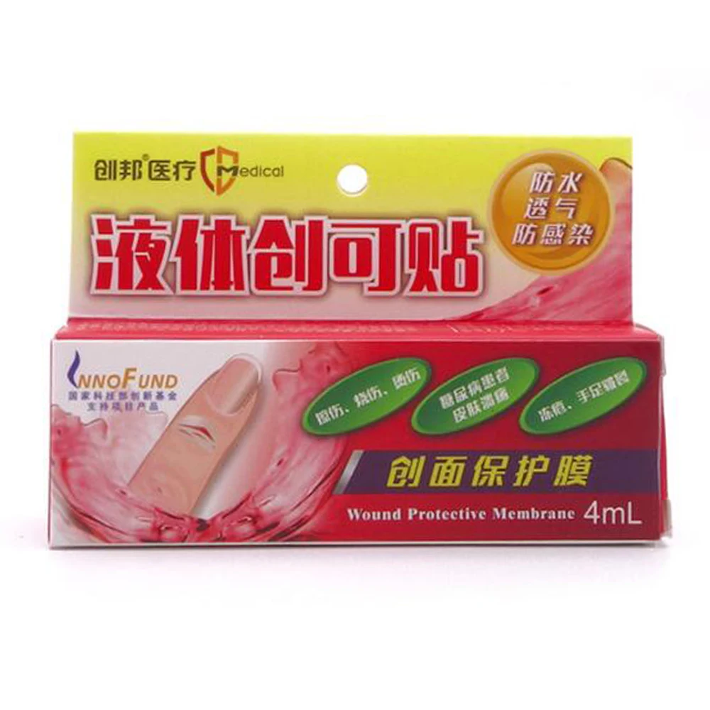 

Waterproof Wound Healing Gel Liquid Bandage Wound Patch Medical Band-Aid Spray Disinfecting Wound Hemostatic Adhesive D154