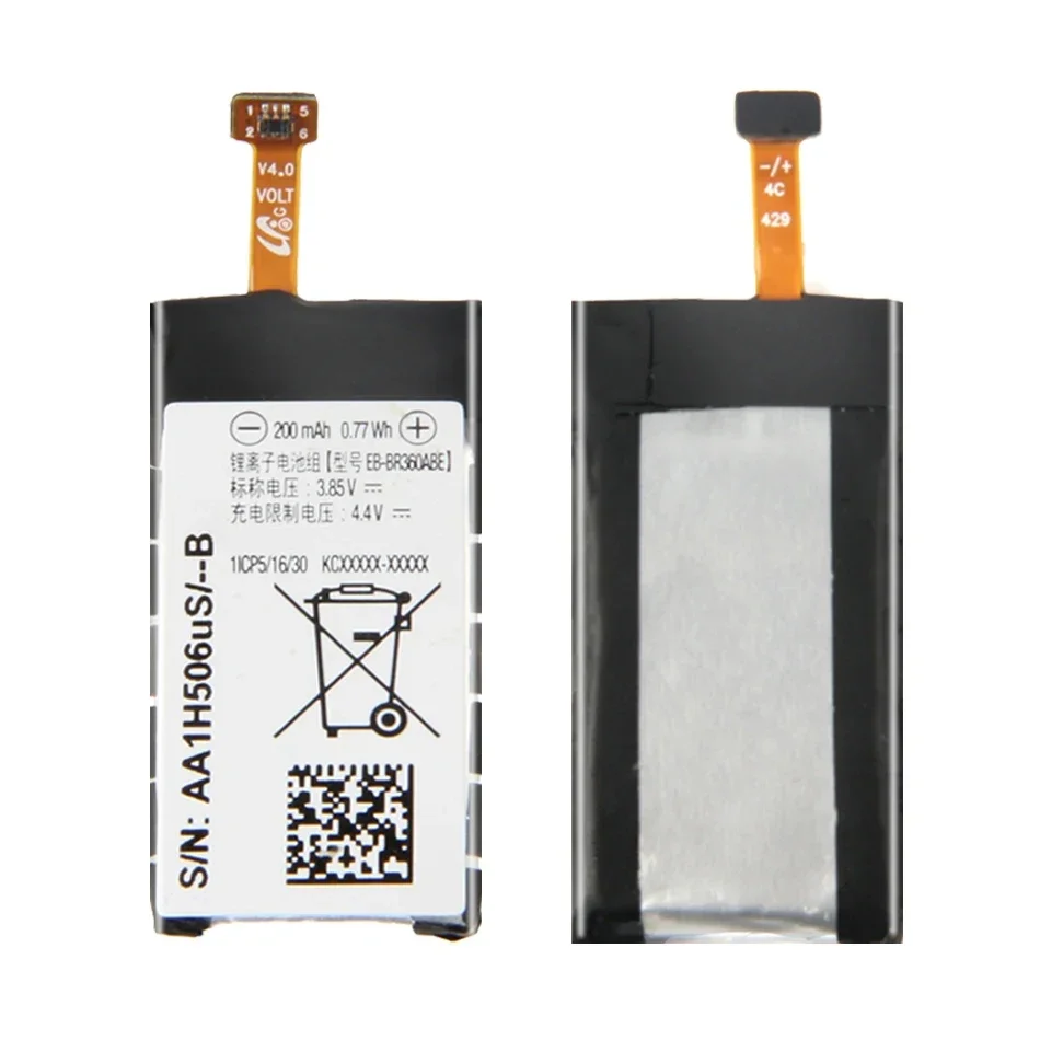 Литий-ионный аккумулятор EB-BR360ABE для Samsung Gear Fit 2 R360