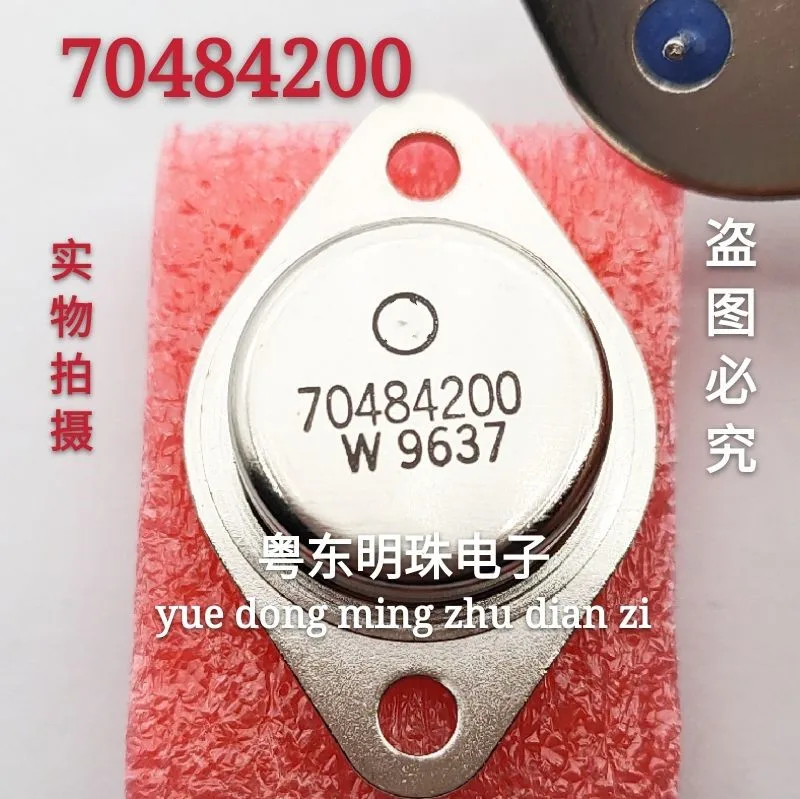 

70484200 TP-3 NEW ORIGINAL IN STOCK