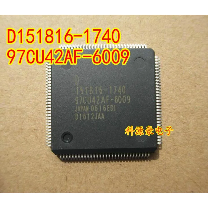 

Оригинальный оригинальный чипсет D151816-1740 97CU42AF-6009 DEN IC, 1 шт.