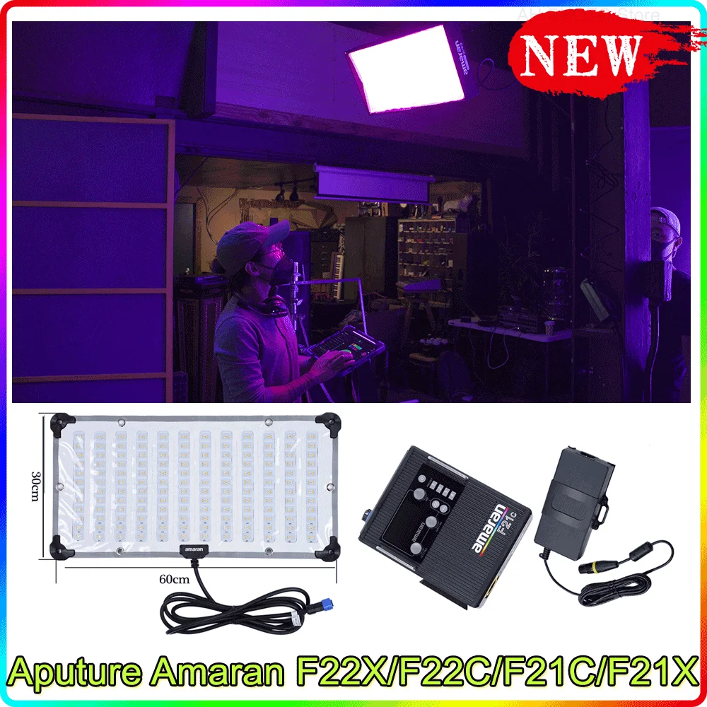 

Aputure Amaran F21C/F21X/F22C/F22X светильник 2500-7500K полноцветный RGBWW студийная лампа CCI 100 Вт/200 Вт с коробкой для хранения Новинка