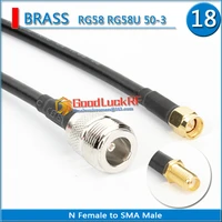 high quality l16 n female to sma male female jack connector pigtail jumper rg 58 rg58 3d fb extend cable 50 ohm low loss