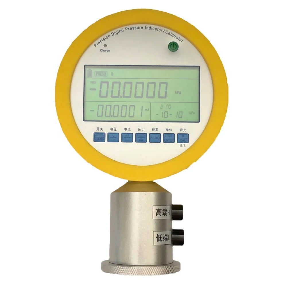 

Differential pressure gauge pressure calibration