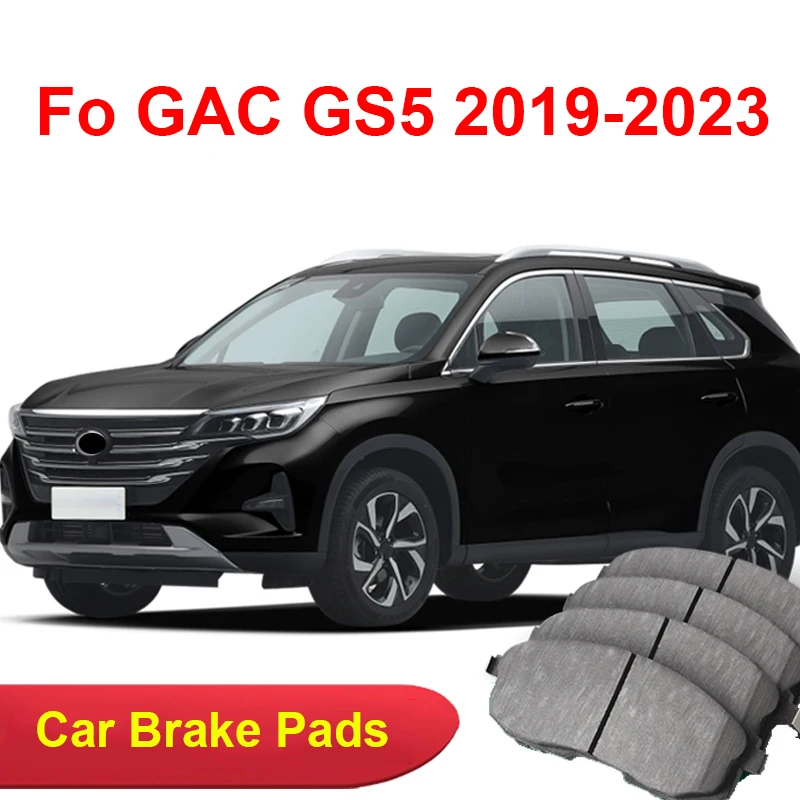 

Для Trumpchi GAC GS5 2019-2023 аксессуары автомобильные тормозные колодки керамические тормозные колодки переднего и заднего колеса