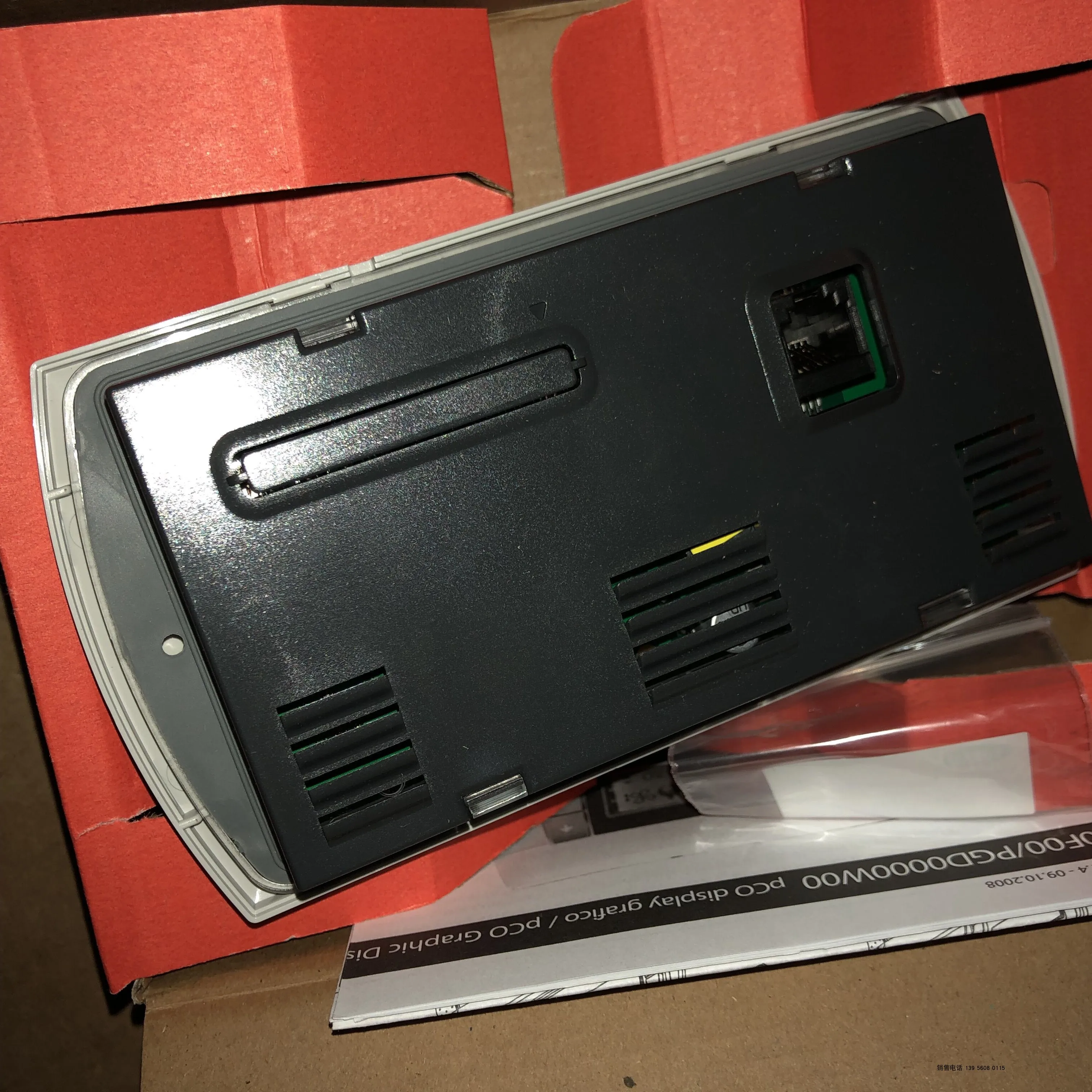 Итальянская рабочая панель PGD0QC0F00/McQuay винтовая переключателя машины с воздушным