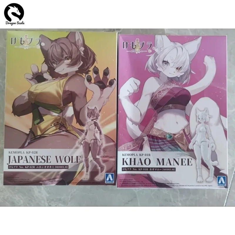 Фото В наличии: Сборная модель AOSHIMA KEMOPLA Beast Girl KP‑01R Khao Manee KP‑02R Японский Волк, подвижная фигурка, коллекционный подарок. №2