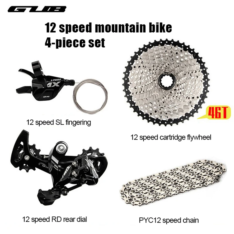 

AX12 Speed Mountain Bike Transmission Kit 1x12 Finger Rearward 46T Card Type Flywheel Chain Set of Four