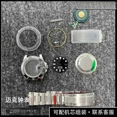 Аксессуары для часов в сборе: корпус адаптированный Eta2824 2836 3235 механизм 904 наборы