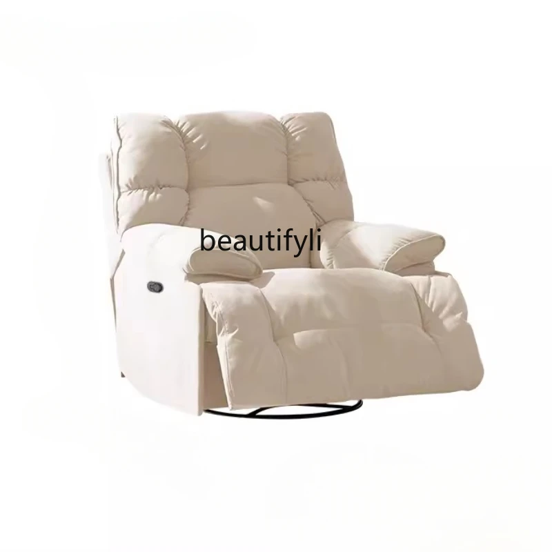 

Вращающееся кресло-качалка для отдыха и сна, многофункциональное кресло-качалка с одним диваном