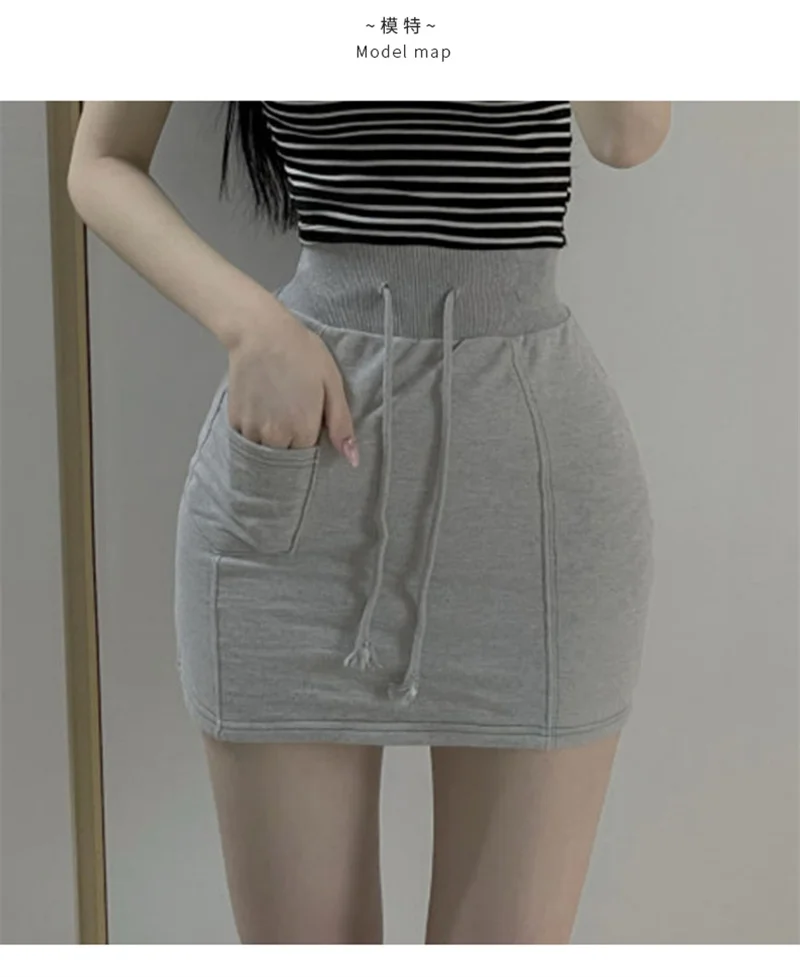 

Новинка 2022, модная сексуальная темпераментная тянущаяся веревка, тонкая сумка с одним карманом, юбка на бедрах