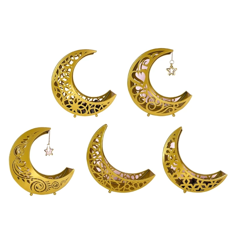 

Металлический поднос для мусульманского фестиваля