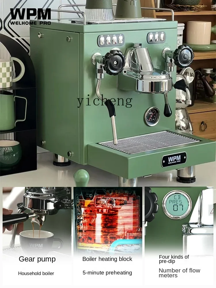 Кофемашина ZF с переменным давлением для домашнего и коммерческого использования