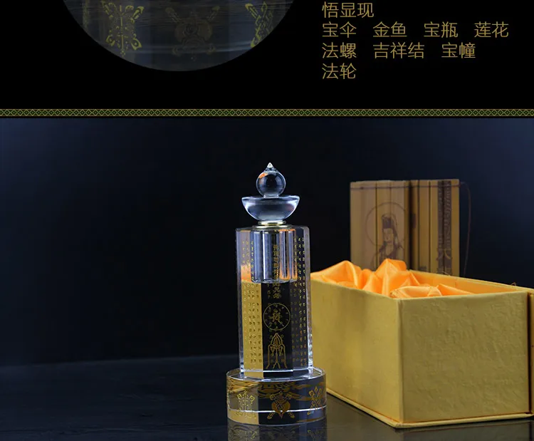 Буддистская Священная Сарита Юго-Восточная Азия семейная буддийская башня