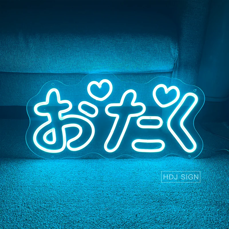 

Японская неоновая вывеска, светодиодная лампа для игровой комнаты, свадьбы, вечеринки, дома, спальни, украшение для комнаты, светодиодные св...