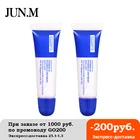 50 шт Витаминная мазь A  D анти шрам тату после ухода крем для тату боди арт Перманентный макияж тату принадлежности