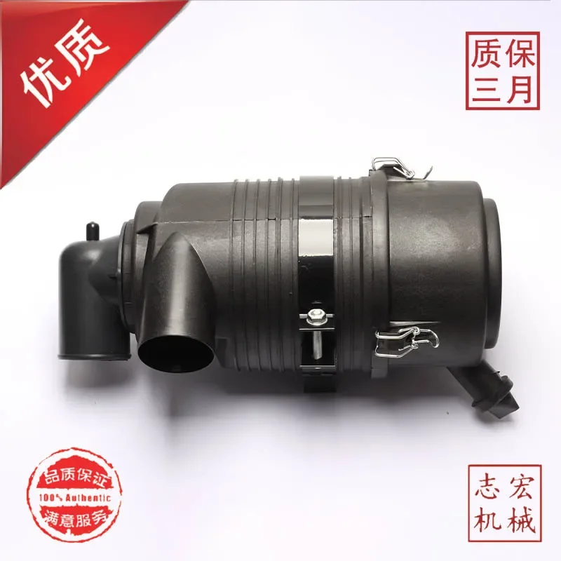 

Воздушный фильтр в сборе Komatsu PC30 Hitachi 55 Carterpill 305 4TNV94/98, детали экскаватора, корпус двигателя Yangma, внешняя крышка