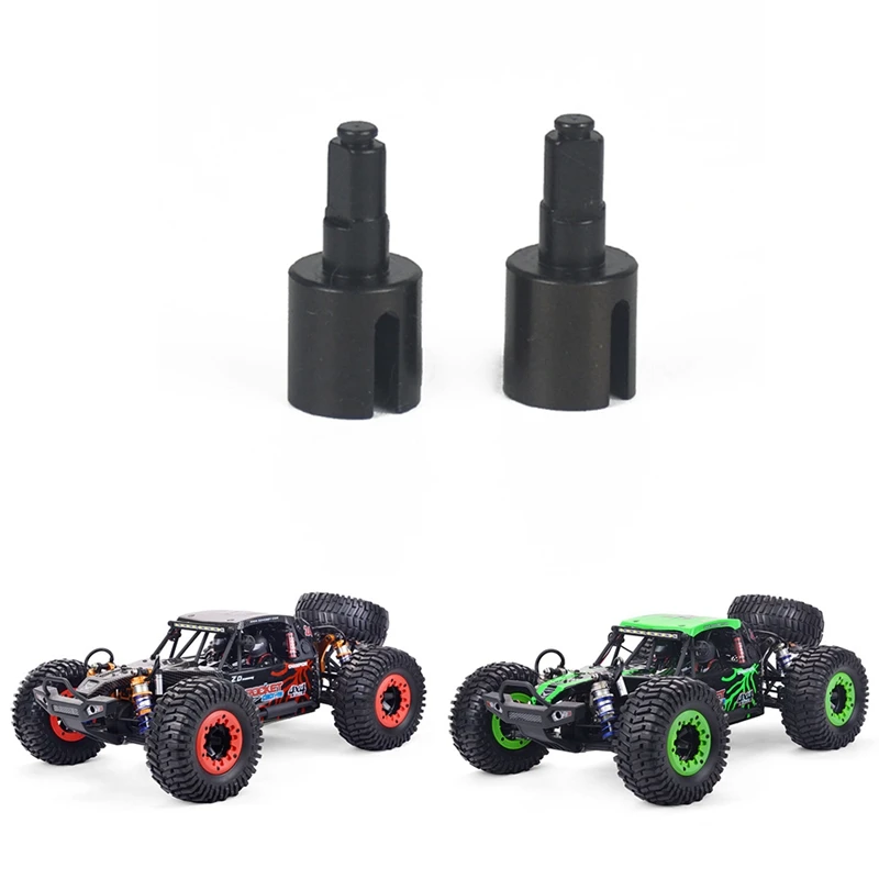 Металлический дифференциальный колпачок 7174 для ZD Racing DBX-10 DBX10 10421-S 9102 1/10 запчасти