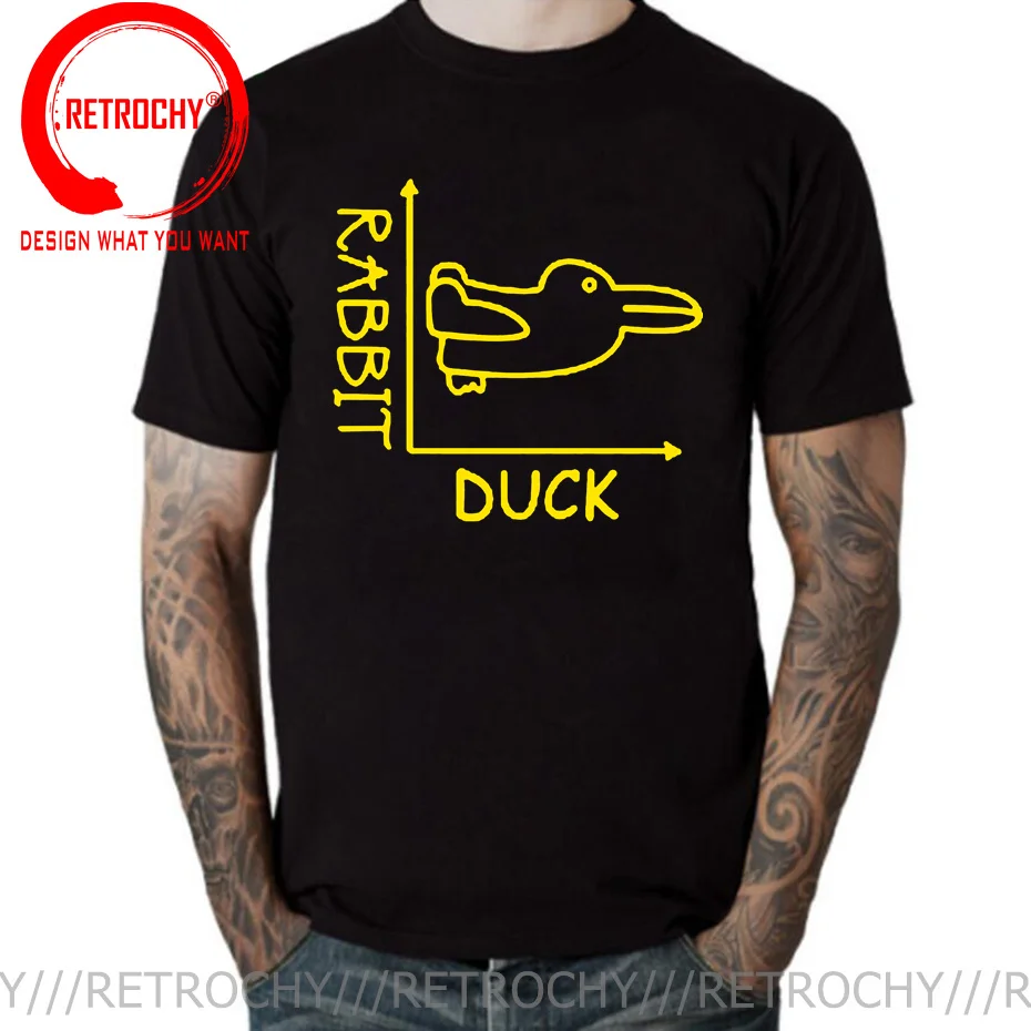 Футболка с изображением мозга утки кролика веселая математическая футболка