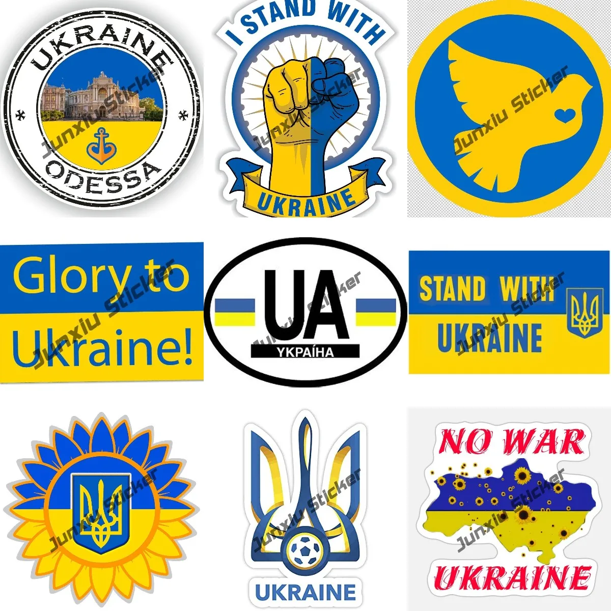 

Наклейки с украинским флагом, самоклеящиеся глянцевые аксессуары для автомобилей, ноутбуков, ноутбуков, холодильников, гитар, мотоциклов, ш...