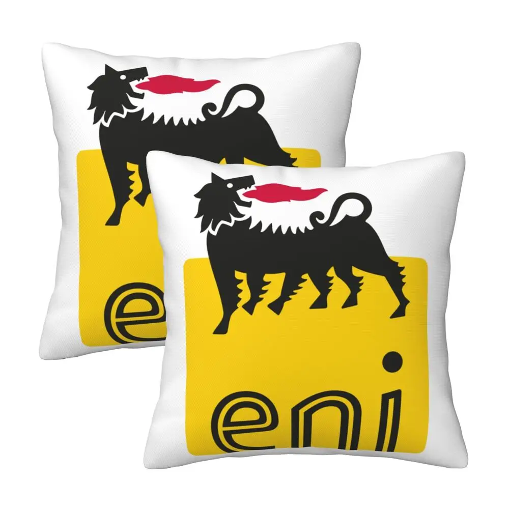 Новые модные наволочки ENI декоративные мягкие и уютные 2 шт.