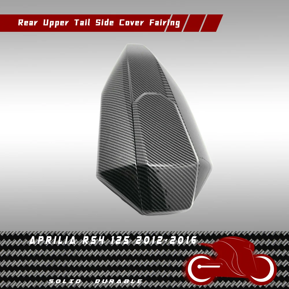 

Обтекатель для заднего сиденья только для YAMAHA FZ07, 2014, 2015, 2016, 2017