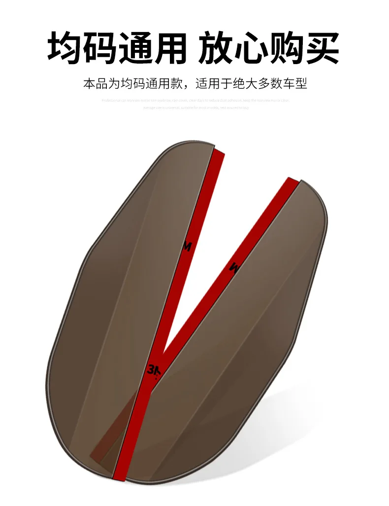 Фото 2x Car Rear View Side Mirror Rain Snow Board Sun Visor Shade Shield Water Guard №5