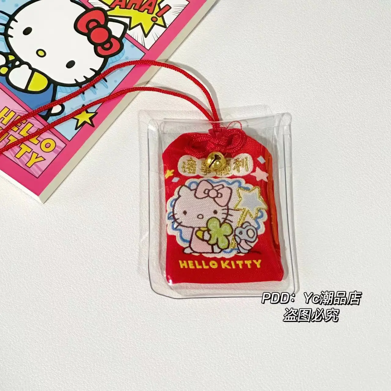 Брелок для ключей Sanrio Hellokitty